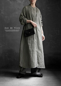 ﻿Joie de Vivre 프렌치 리넨 숯 염색 바이오 빈티지 롱 셔츠 드레스
